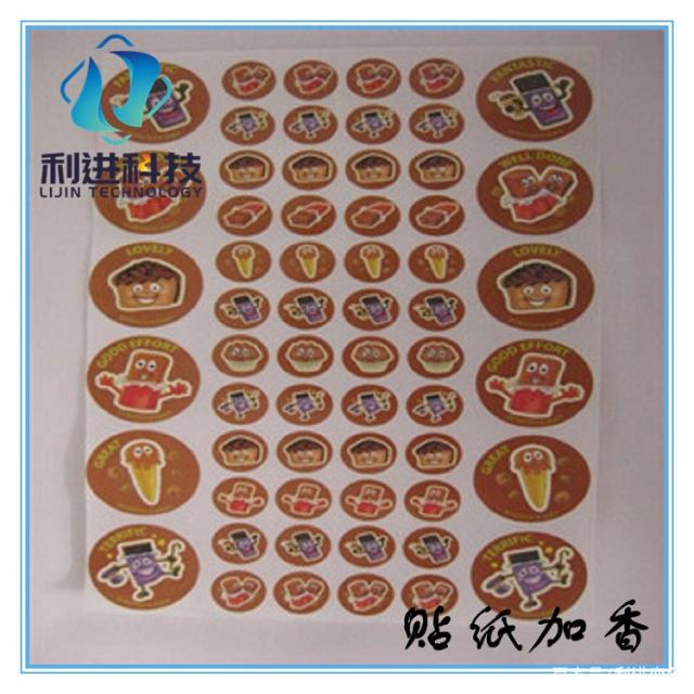 「微膠囊刮刮香油墨」手摩擦散發(fā)香味的香味卡片發(fā)香原理是什么？